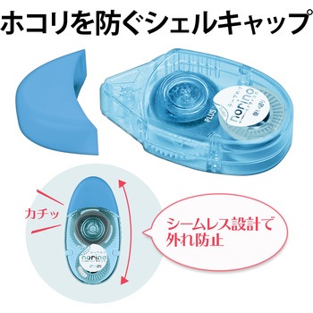 テープのり norino (ノリノコロ) 強力に貼れる (12m) プラス(文具)
