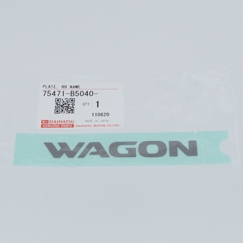 (75471)B/エンブレム (WAGON) - ダイハツ