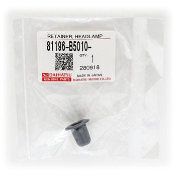(81196)リテーナ， ヘッドランプ ダイハツ