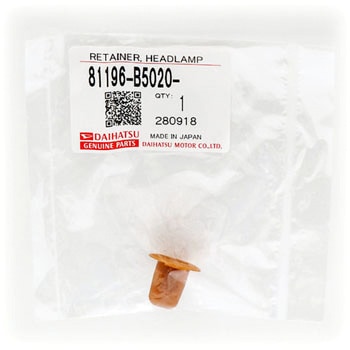 (81196)リテーナ， ヘッドランプ ダイハツ