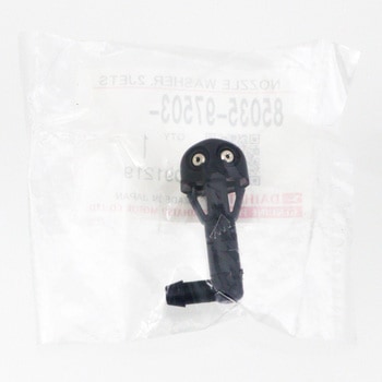 (85035)F/ウィンドウォッシャノズル - ダイハツ