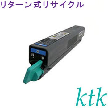リターン式リサイクル ktk リパックトナー エプソン対応 LPC3T10K/Y/M
