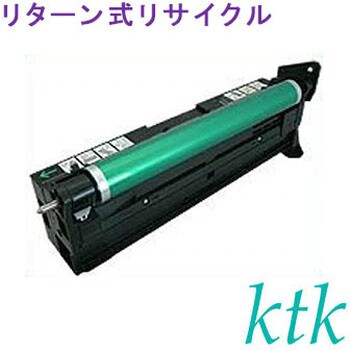 リターン式リサイクル ktk リパックトナー エプソン対応 LPCA3ETC5K/Y