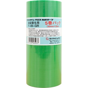 パイオラン(TM)テープ 塗装・建築養生用 Y-09-GR ダイヤテックス