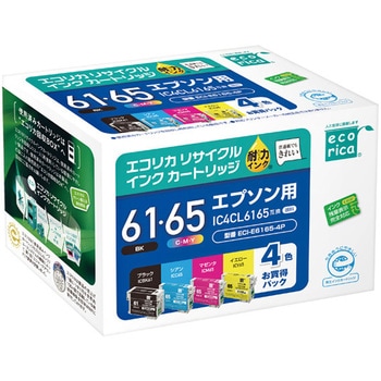 IC4CL6165リサイクルインクカートリッジ 4色パック - エコリカ