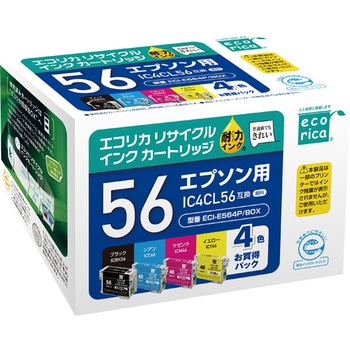 IC4CL56対応リサイクルインクカートリッジ 4色パック エコリカ