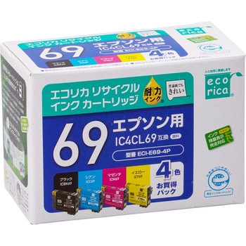 ECI-E69-4P IC4CL69リサイクルインクカートリッジ 4色パック 1個