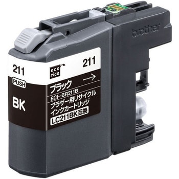 ECI-BR211B LC211BK リサイクルインクカートリッジ ブラック 1個