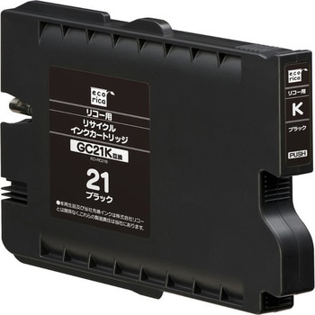 GC21Kリサイクルインクカートリッジ ブラック(顔料) エコリカ