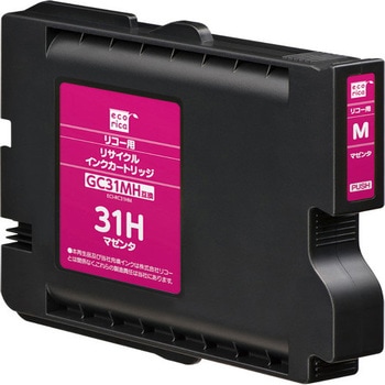 GC31MHリサイクルインクカートリッジ マゼンタ(顔料) エコリカ