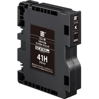 GC41KHリサイクルインクカートリッジ ブラック エコリカ