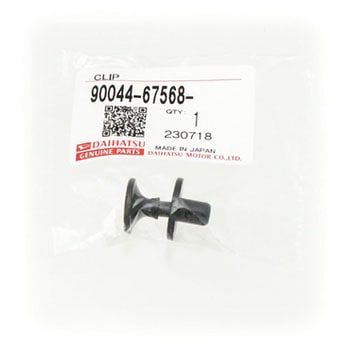 90044-67568 (90044)Nbv _Cnc 42001715