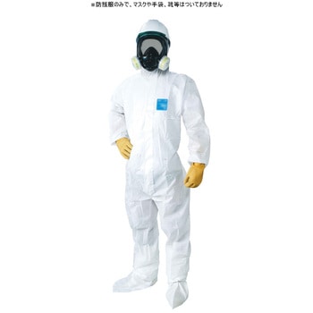 MICRO GARD 使い捨て防護服 アスベスト作業用 アークランドサカモト