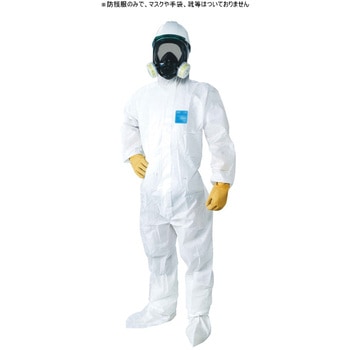 MICRO GARD 使い捨て防護服 アスベスト作業用 アークランドサカモト
