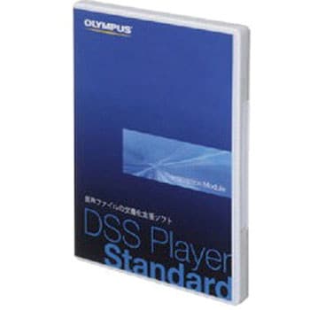 オリンパス DSS Player standrd (パッケージ版) TAAS49J1
