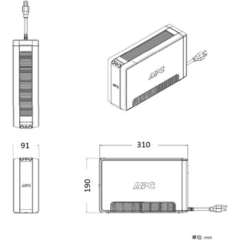 無停電電源装置 UPS ラインインタラクティブ給電 長寿命バッテリー 正弦波 3年保証 BR400S-JP APC(シュナイダーエレクトリック)