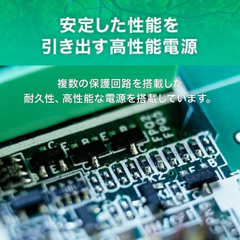 直管形LED40形(3WAYタイプ) エコリカ