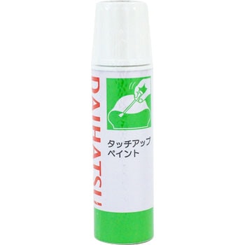 (TUP)タッチペン ダイハツ