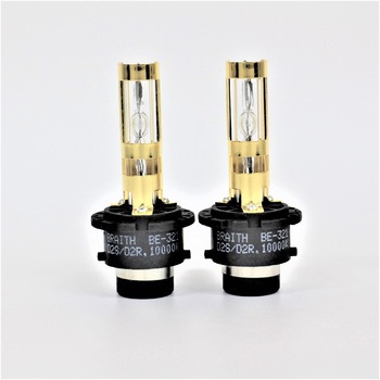 BE-321 �O���A�[ HID�o�[�i�[ BRAITH(�u���C�X) 42008183