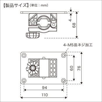 30Z0047 パラソルスタンド サイドマウントベース BMO JAPAN(ビーエム