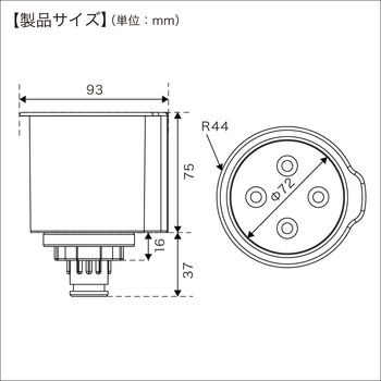 カップホルダーブラック BMO JAPAN(ビーエムオージャパン)