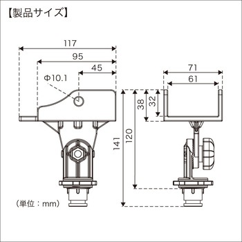 ラーク・FMS取付パーツ BMO JAPAN(ビーエムオージャパン)