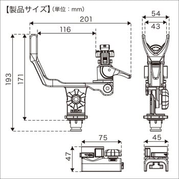 20Z0196-NN 極みグリップ 縦スライダーセット 1セット BMO JAPAN