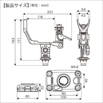 BM-KG-SS-NN 極みグリップ ステンベースLセット 1セット BMO JAPAN