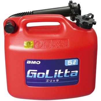 ゴリッタ Bmo Japan ビーエムオージャパン 燃料タンク 通販モノタロウ Bm Pt5 Nn