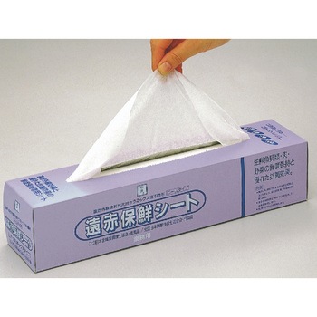 64910 遠赤保鮮シート 用美(ヤマコー) 42018078