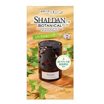 SHALDAN(シャルダン) BOTANICAL(ボタニカル) 1個(25mL) エステー 【通販モノタロウ】