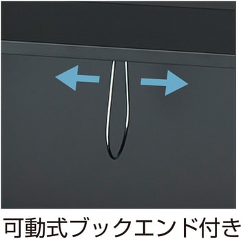 デスクターナ ナカバヤシ