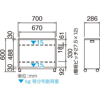デスクターナ ナカバヤシ