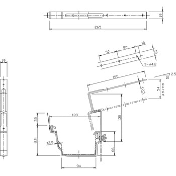 アーバントップΣ90 ステンレス金具上打 Ⅱ型 エスロン