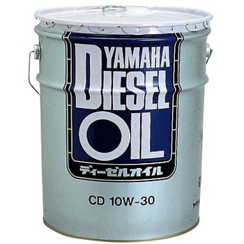 ディーゼルオイル(マルチグレード) 10W-30 (シルバー缶) YAMAHA(ヤマハ)