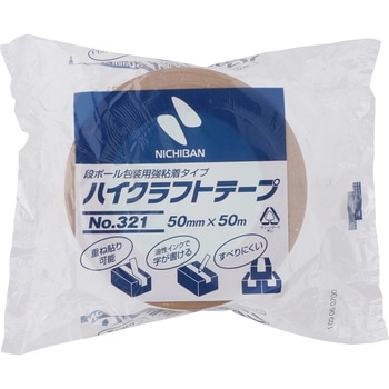 ハイクラフトテープ 321 ニチバン