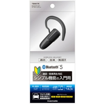 Bluetooth Ver5モノラルヘッドセット 多摩電子 Bluetoothヘッドセット