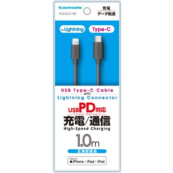 TH225LC10K C to L�P�[�u�� 1.0m �u���b�N �����d�q 42030608