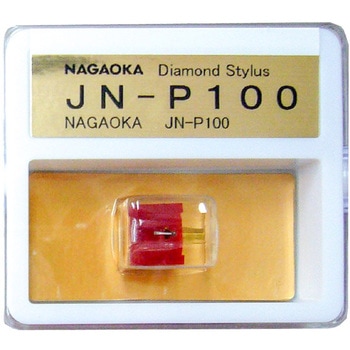 交換針 NAGAOKA