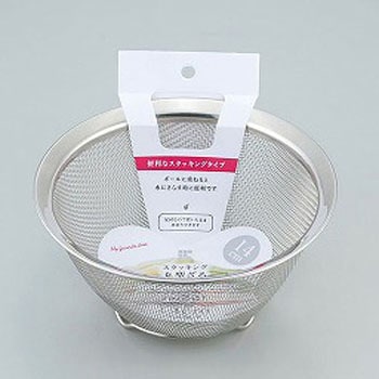 SUIグートスタッキング丸型ざる 和平フレイズ