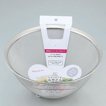 SUIグートスタッキング丸型ざる 和平フレイズ