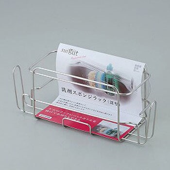 のため （まとめ）和平フレイズ SUIグート縦型洗剤スポンジラック SUI