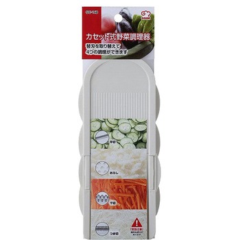 ジー・クック  カセット式野菜調理器 和平フレイズ
