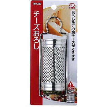 ジー・クック  チーズおろし 和平フレイズ