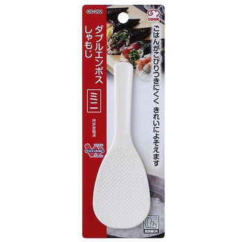 ジー・クック ダブルエンボスしゃもじ 和平フレイズ