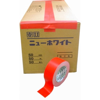 菊水 クラフト粘着テープNO.117 ニューホワイトカラー色 菊水テープ