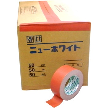 菊水 クラフト粘着テープNO.117 ニューホワイトカラー色 菊水テープ