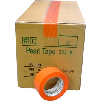 菊水 カラーOPP粘着テープ パールNO.233M (55μ) 菊水テープ OPPテープ