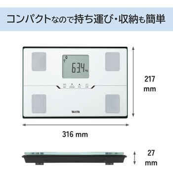 体組成計 BC-768 タニタ