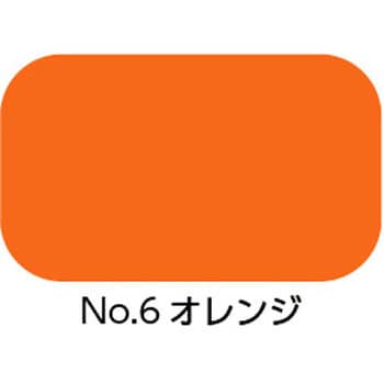 水系ボウジンテックスアルファ 水谷ペイント 床/コンクリート 【通販